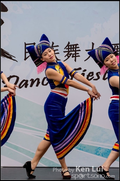 305Folk Dance
