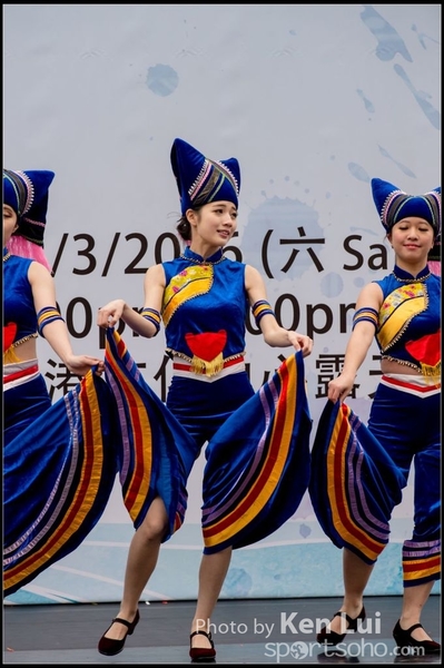 311Folk Dance