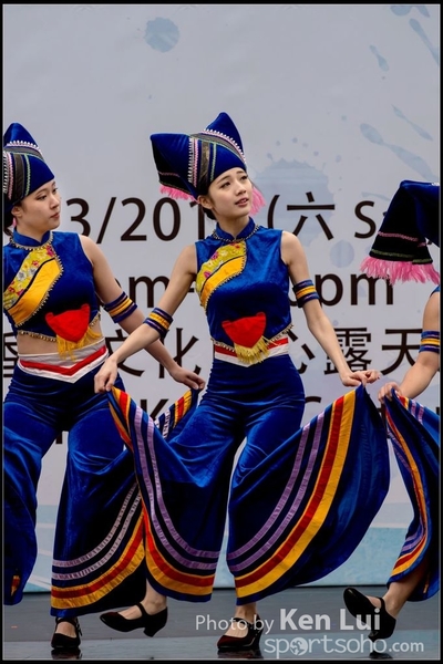 312Folk Dance