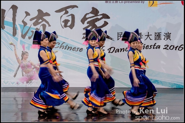 313Folk Dance