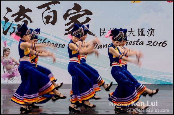 314Folk Dance