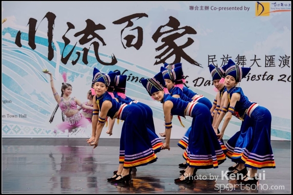 315Folk Dance