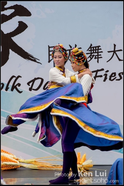 327Folk Dance