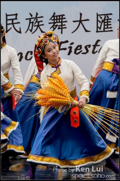 328Folk Dance