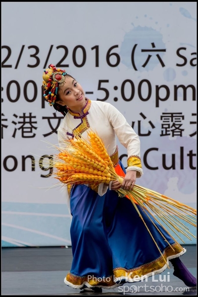 329Folk Dance