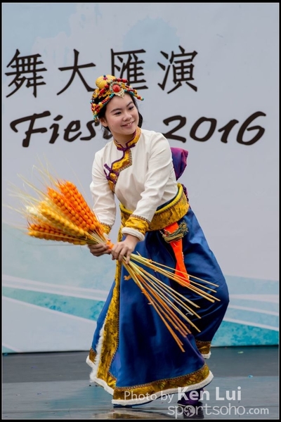 330Folk Dance