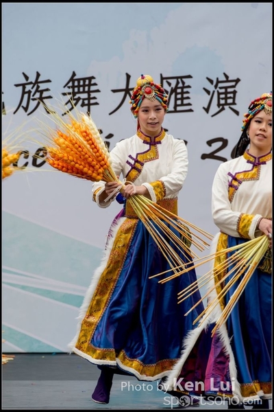 331Folk Dance
