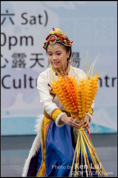 332Folk Dance
