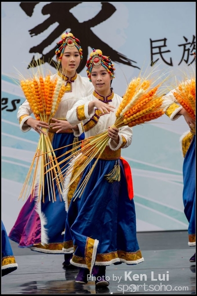 335Folk Dance