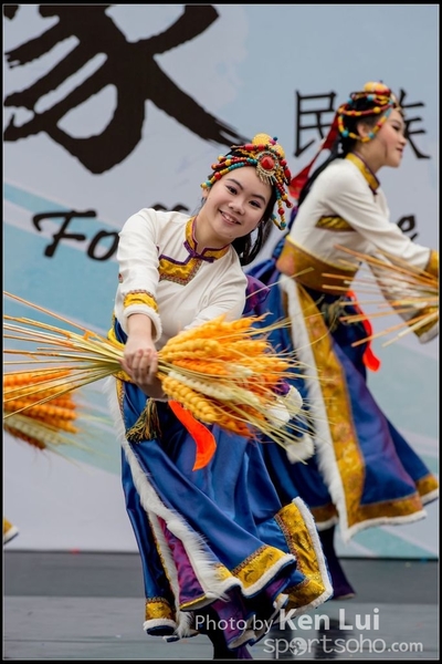 341Folk Dance