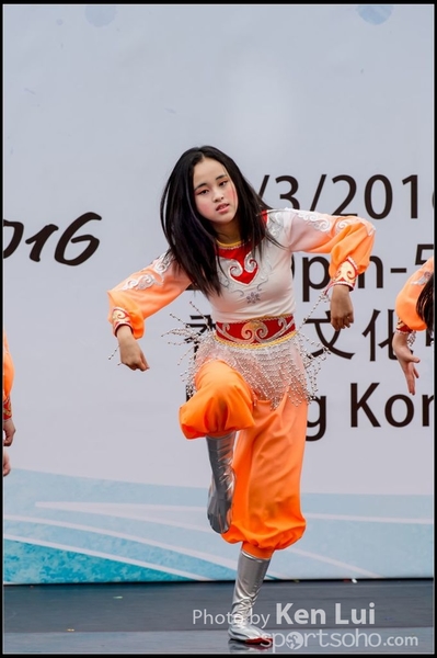355Folk Dance