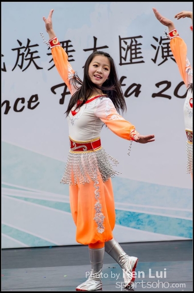 356Folk Dance