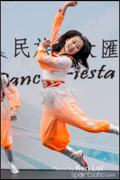 360Folk Dance
