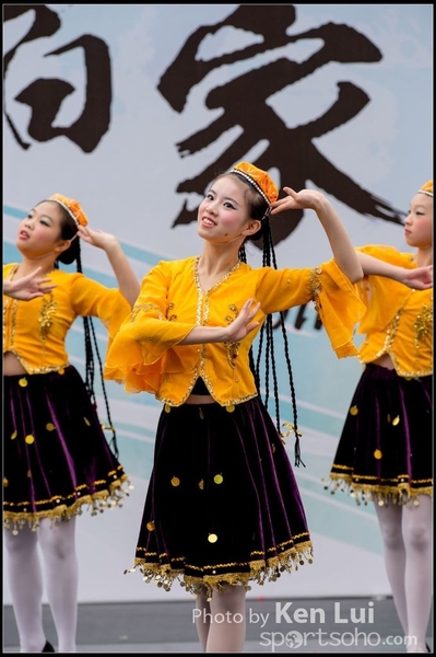 379Folk Dance