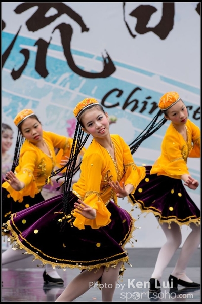383Folk Dance