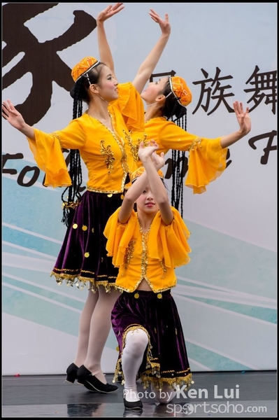 388Folk Dance