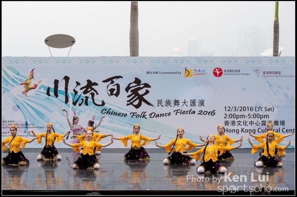 391Folk Dance