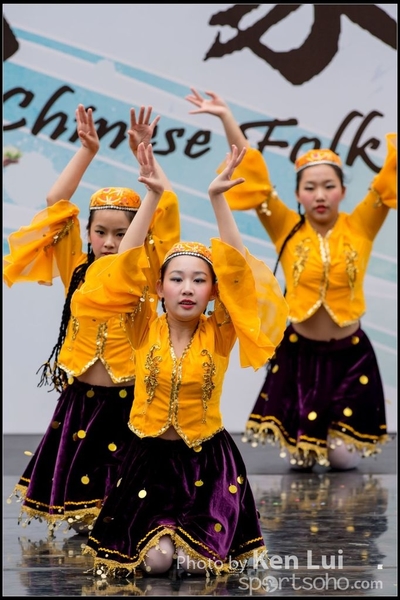 395Folk Dance