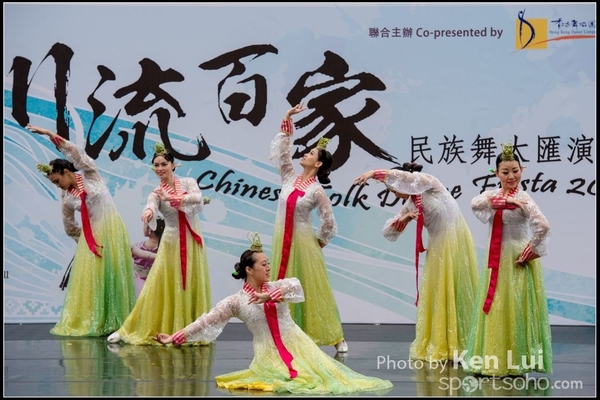 405Folk Dance