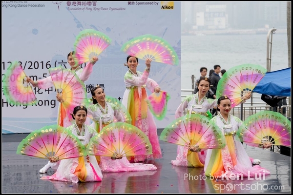 406Folk Dance