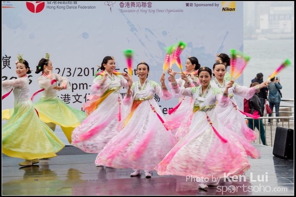 411Folk Dance