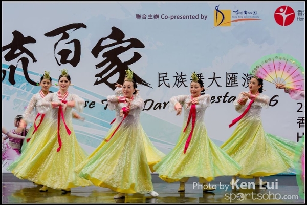 414Folk Dance