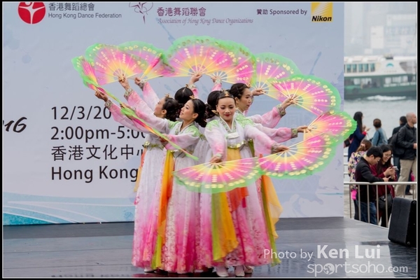 416Folk Dance