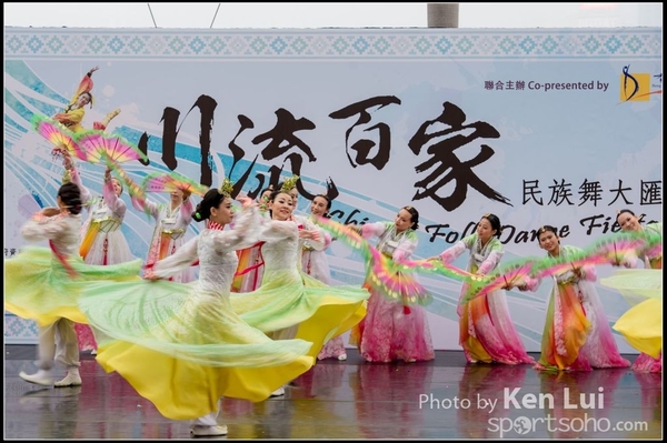 421Folk Dance
