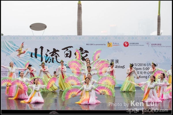 426Folk Dance