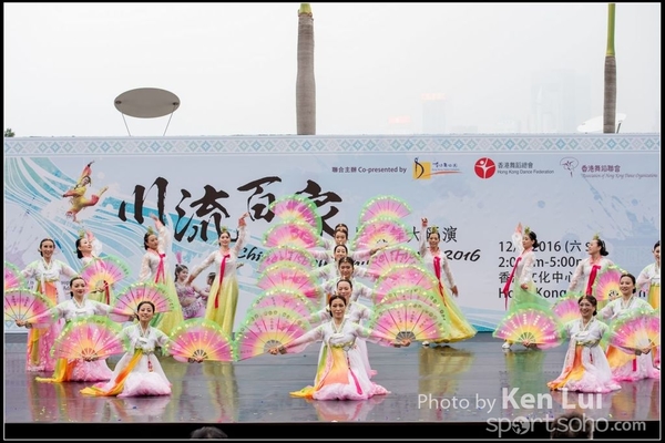 428Folk Dance