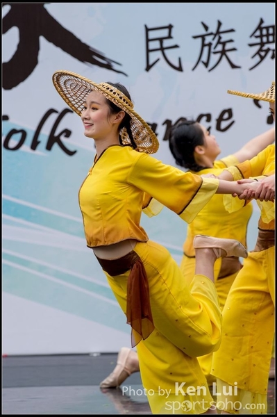 446Folk Dance