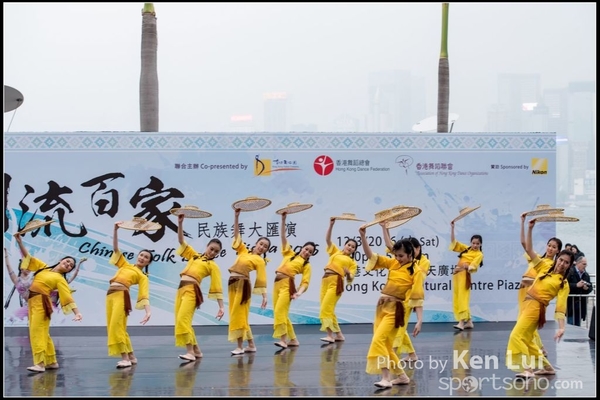448Folk Dance