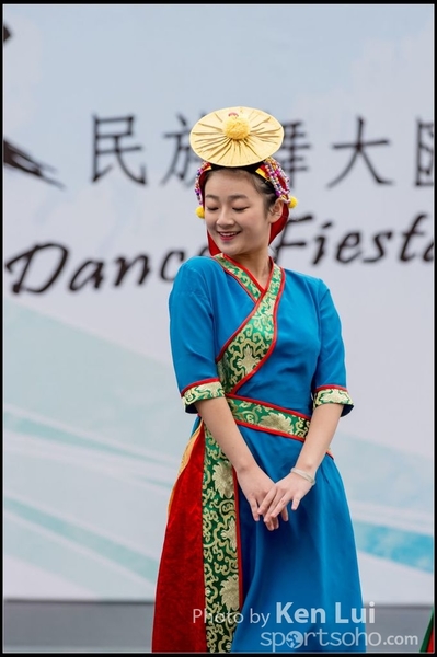 474Folk Dance