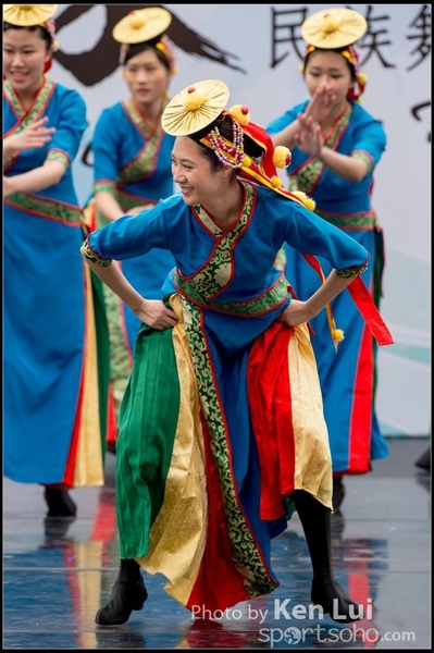 481Folk Dance