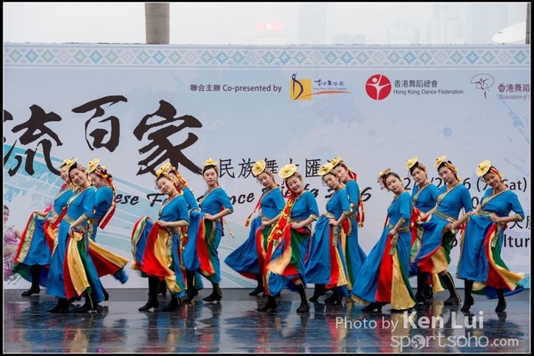 482Folk Dance