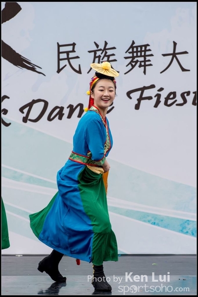 483Folk Dance