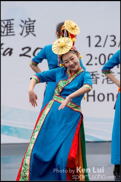 484Folk Dance