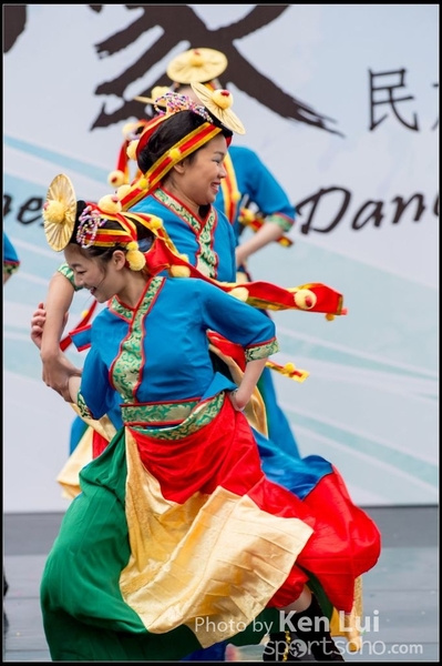 486Folk Dance