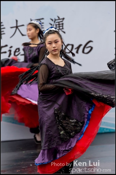 505Folk Dance