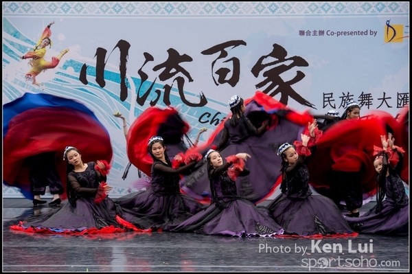 513Folk Dance