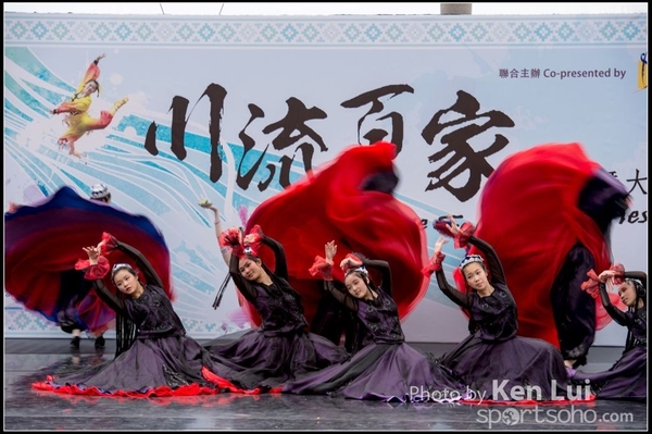 514Folk Dance
