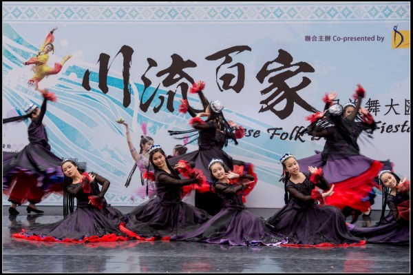 516Folk Dance