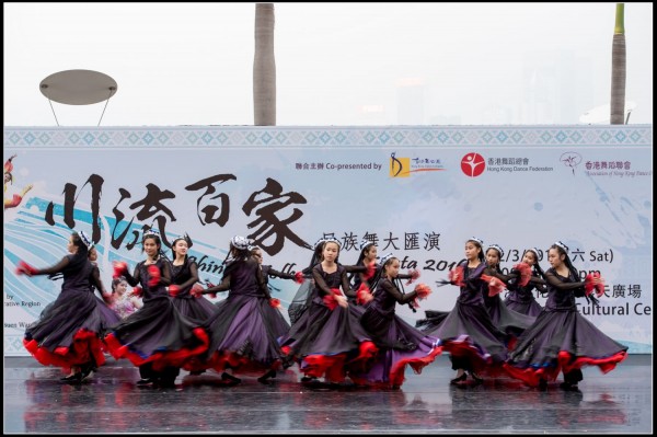 518Folk Dance