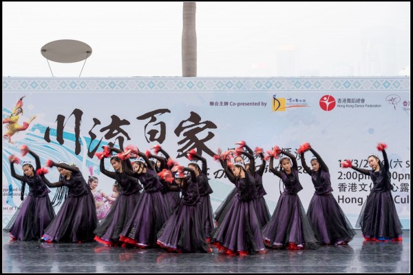 519Folk Dance