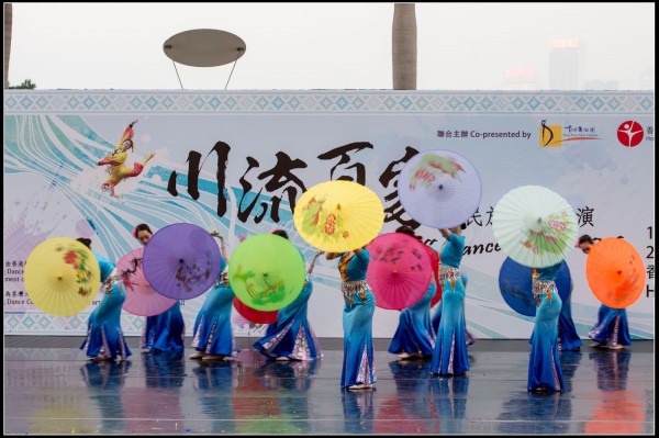 521Folk Dance