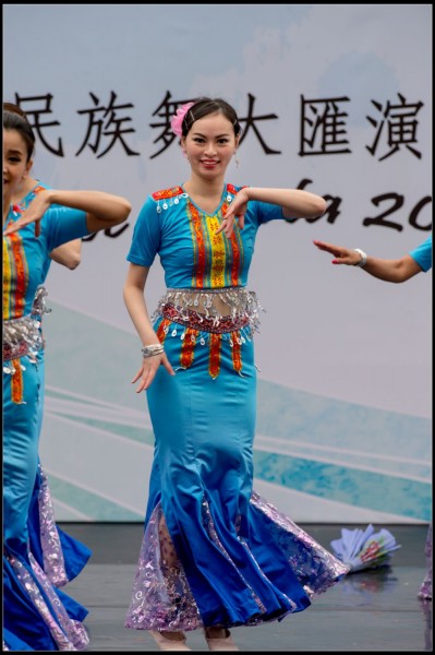 530Folk Dance