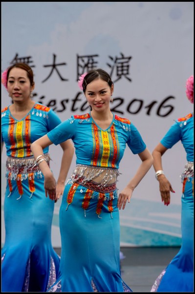 532Folk Dance
