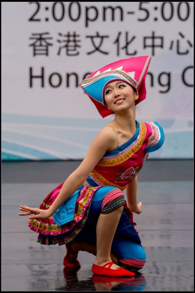 541Folk Dance
