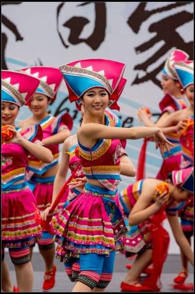 542Folk Dance