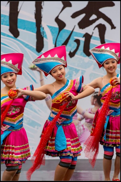 546Folk Dance